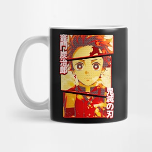 Tanjiro Kamado Mug